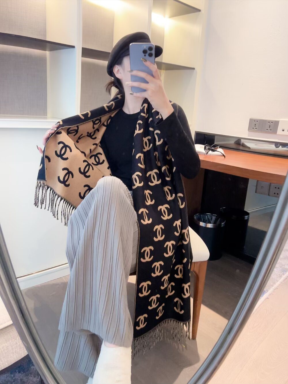 Chanel Woven Interlocking-C Fringed Scarf