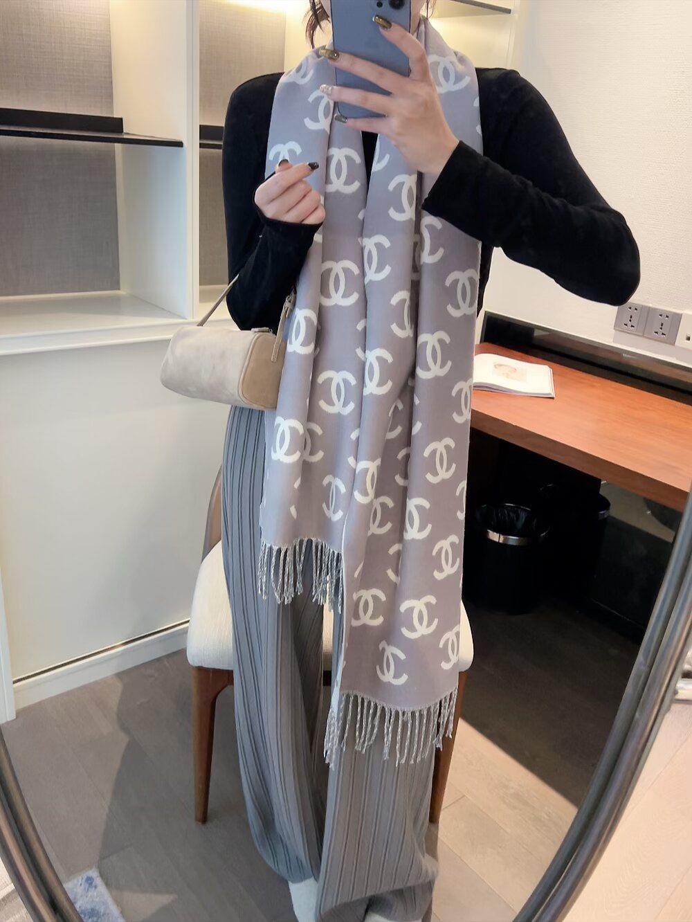 Chanel Woven Interlocking-C Fringed Scarf